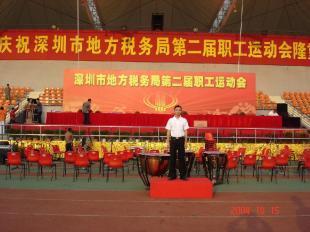 商務(wù)服務(wù)領(lǐng)域的多元化活動(dòng)策劃與設(shè)計(jì)